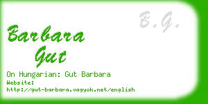 barbara gut business card